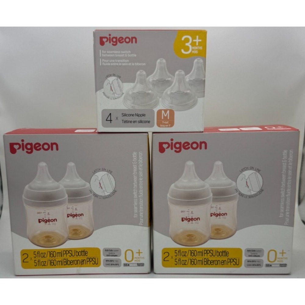 Pigeon PPSU Baby Bottle 5oz 160ml 3 Pack/Silicone Nipple Sz M 4 Pack Bundle Set